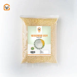 Rataboro Rice 1kg Premium Pack